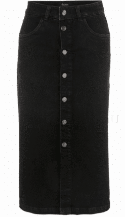 Alternative view of Aniston kõrge vöökohaga pikem teksaseelik 94049766-UXR