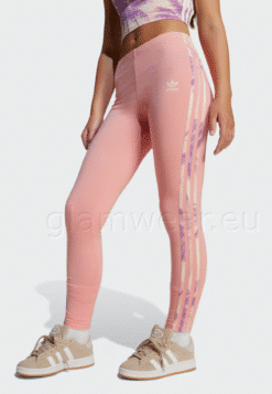 ADIDAS retuusid tüdrukutele 96610335-UXR