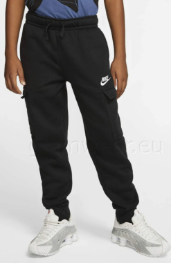 NIKE kvaliteetsed cargo dressipüksid lastele 30760243-UXR