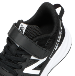 Alternative view of NEW BALANCE jooksujalanõud lastele 5703-UXR