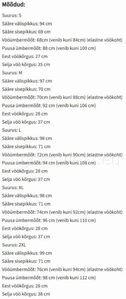 Alternative view of Soliidsed poolpikad stretšid püksid KHAKI 257944-UXA-KHAK