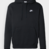 NIKE kapuutsiga dressipluus 91721148-UXR