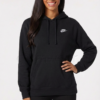 NIKE kapuutsiga dressipluus 91721148-UXR - Pilt 5