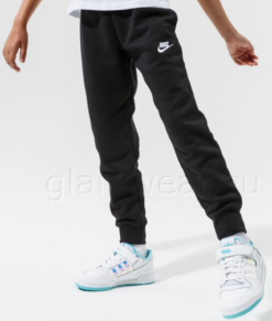 Nike Sportswear Club Fleece dressipüksid lastele 86085230-UXR