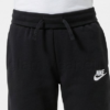 Nike Sportswear Club Fleece dressipüksid lastele 86085230-UXR - Pilt 5