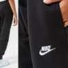 Nike Sportswear Club Fleece dressipüksid lastele 86085230-UXR - Pilt 3